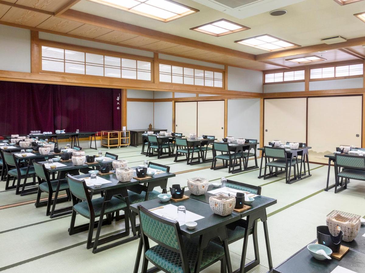 Kagami Hotel Shimojomura Eksteriør billede